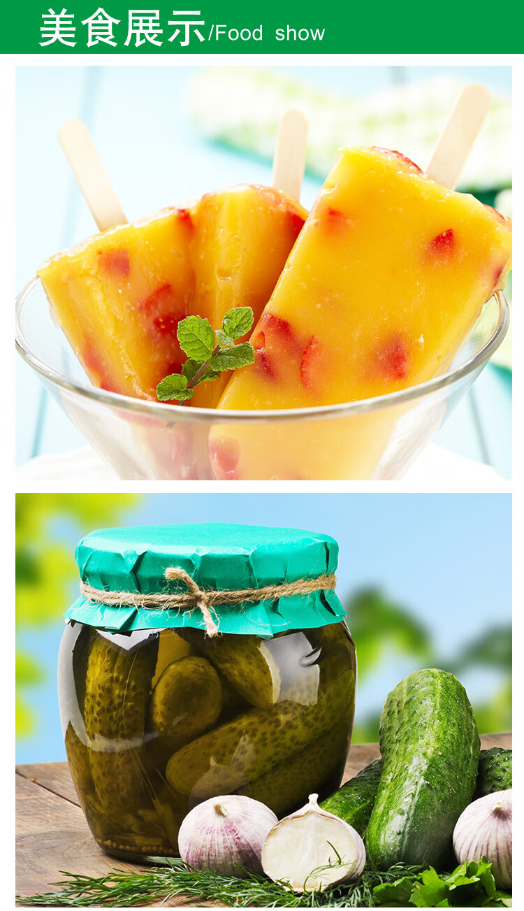 科顿 蛋白糖 50倍 a型 1kg 甜蜜素 蔗糖素 复配甜味剂【图片 价格