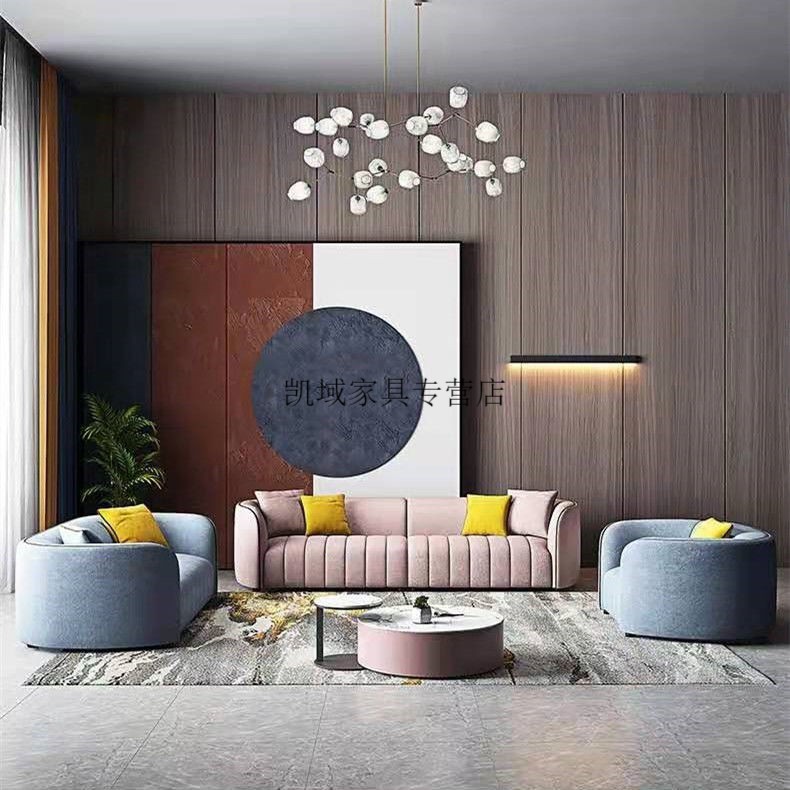 子木雅居 北欧简约轻奢沙发意式客厅免洗科技布沙发网红设计师整装新款沙发 藕色 单人位长110cm