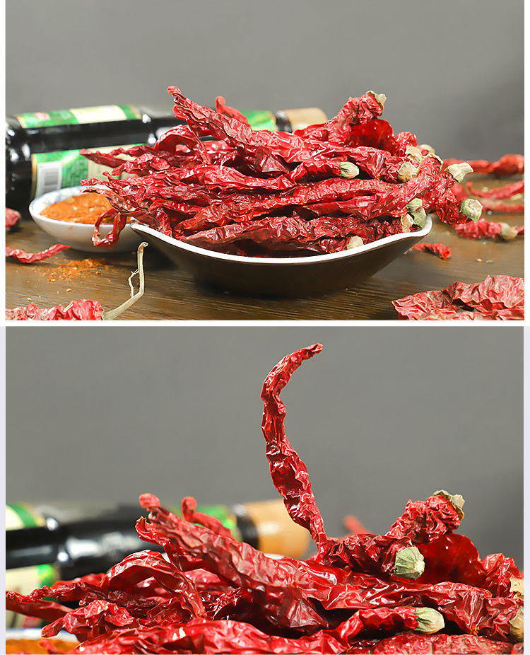 甘谷特产辣椒香辣微辣干辣椒条羊角椒甘肃辣椒兰州拉面油泼辣子袋装