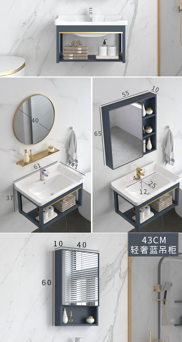 洗手台盆柜组合浴室挂墙式洗手盆柜组合小户型家用卫生间一体洗漱台池