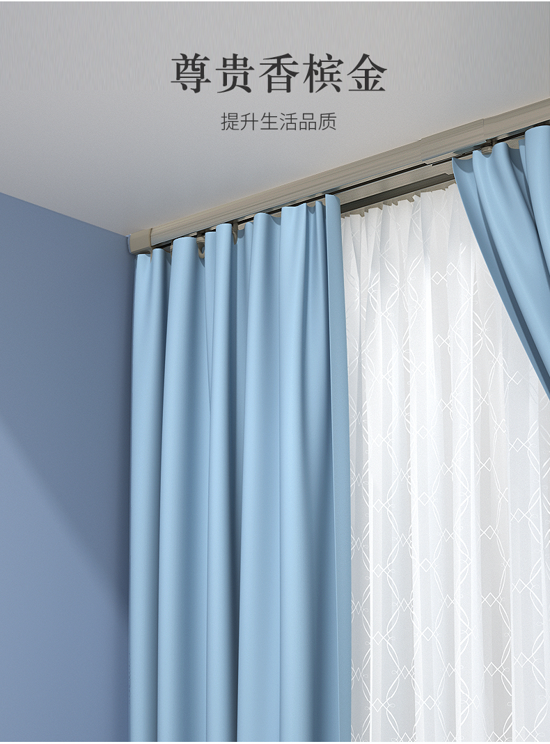 双层窗帘轨道双轨顶装铝合金滑轮滑道静音窗帘杆窗帘盒挡板 重型香槟