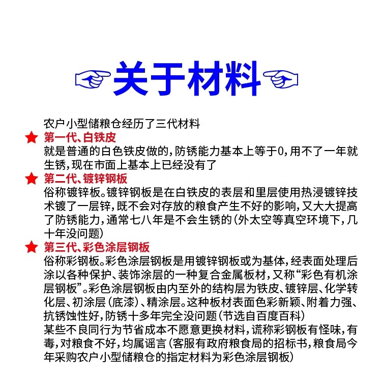 c0f324eb-8cc2-4a7f-89ea-f04cf1e28ad1.jpe