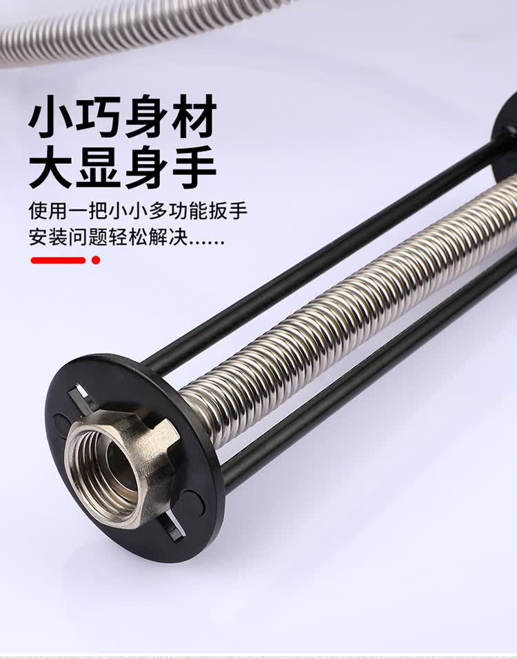 多功能水槽扳手四爪六角扳子水龙头软管套筒卫浴维修安装拆卸工具a款