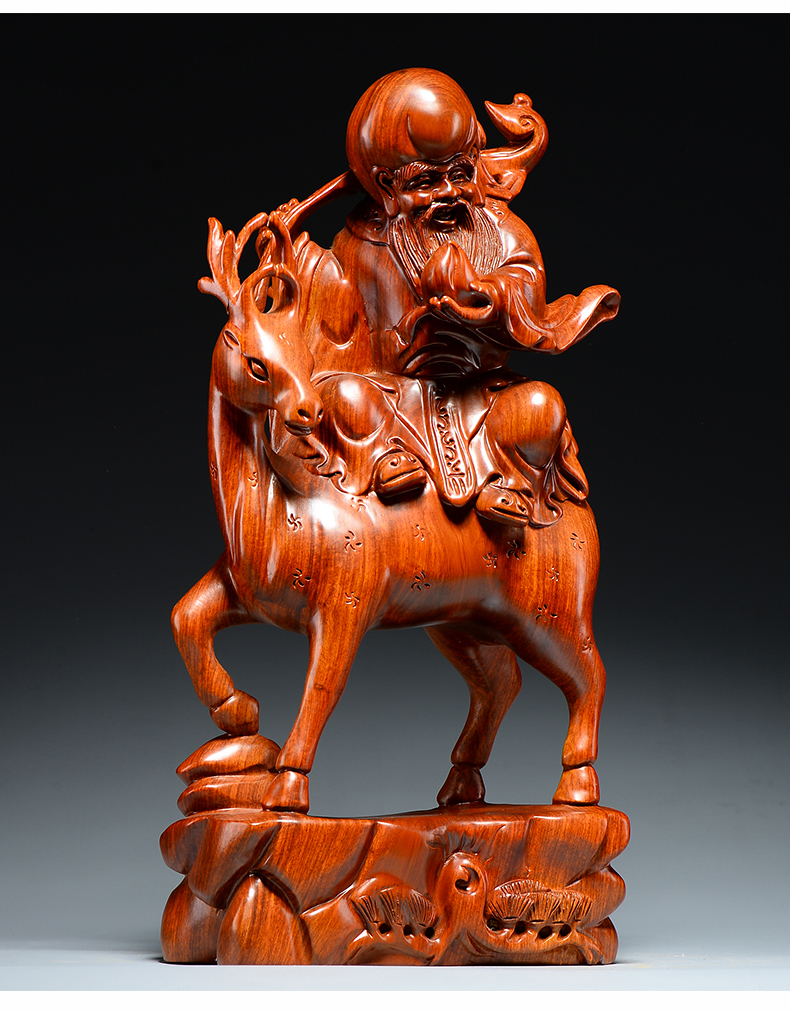 秀展花梨木雕老寿星公寿仙翁红星寿仙生日祝寿送礼实木红木摆件新店