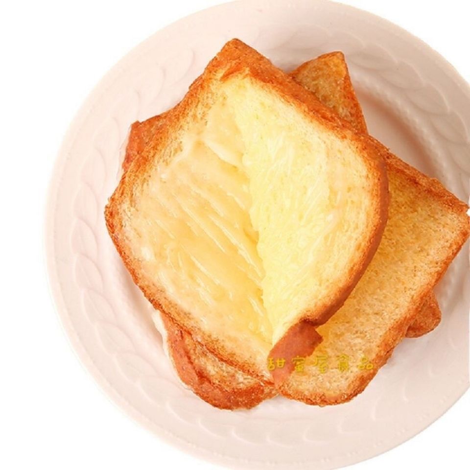 官方旗舰雅思嘉榴莲吐司夹心榴莲味网红切片面包办公室早餐点心零食