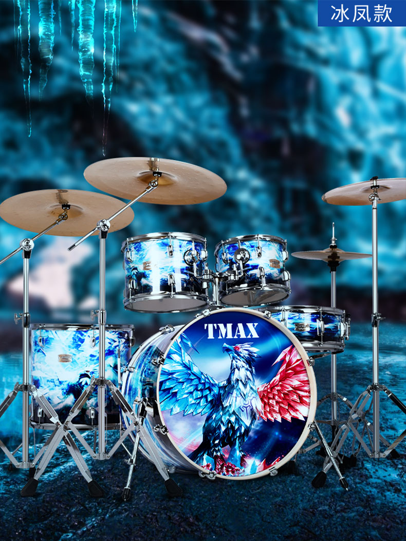儿童架子鼓 tmax架子鼓家用初学者入门爵士鼓5鼓234镲练习演奏 青龙(5