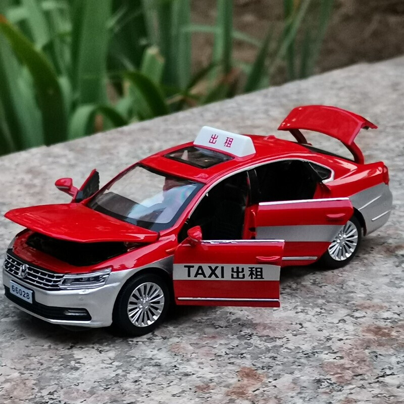 儿童玩具 1:32合金汽车模型红旗h7出租车声光回力北京出租 男孩玩具