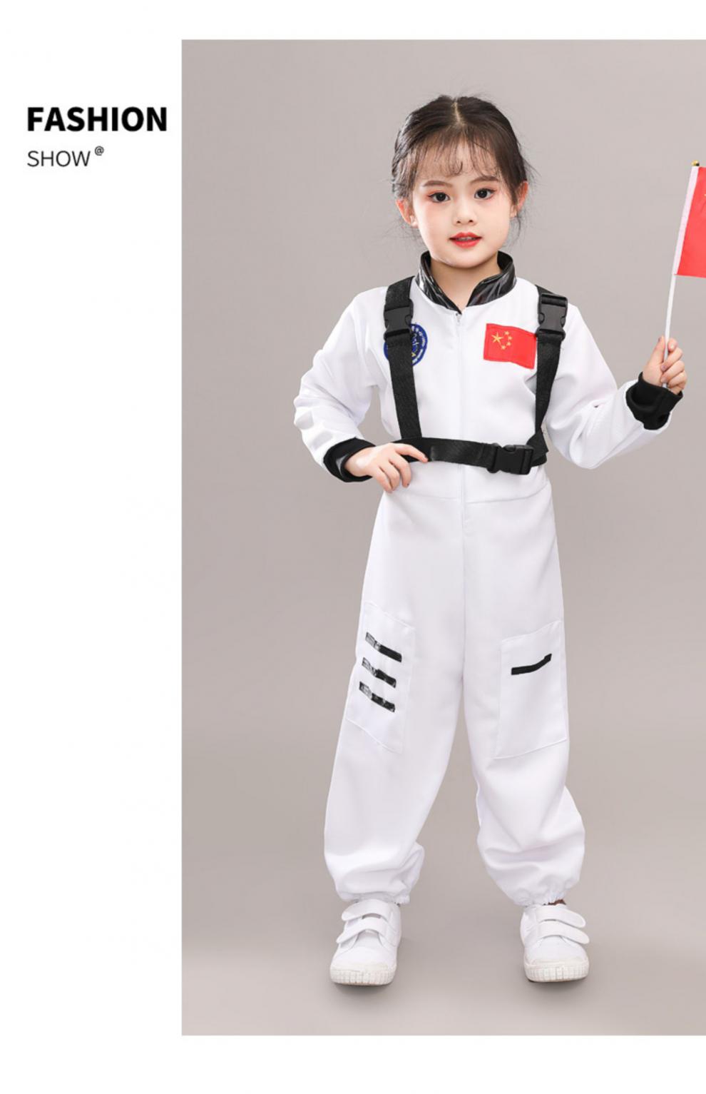 儿童宇航员服装航空服太空服成人宇航服充气太空衣流浪地球防护服六一