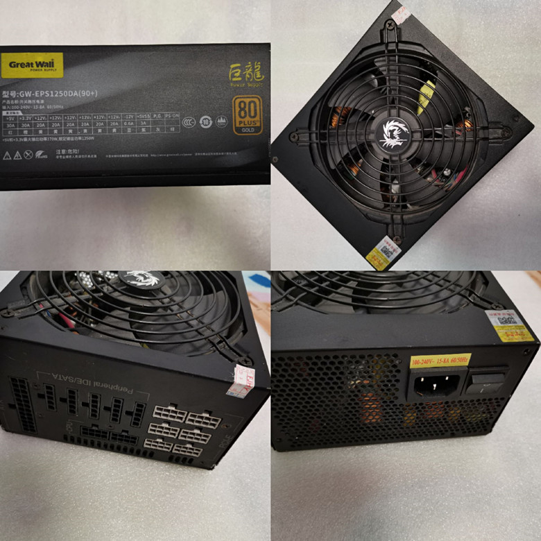 适用于长城航嘉巨龙1250w全模组80plus台式6卡电源1600 1800w 深紫色