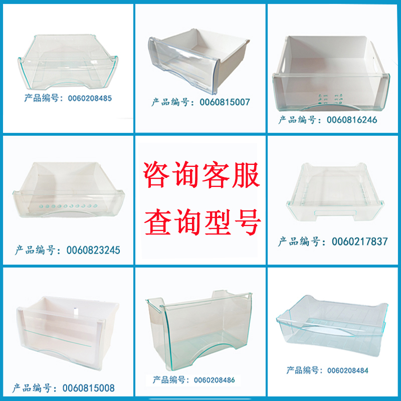 a69922ca19fa1c0d.jpg