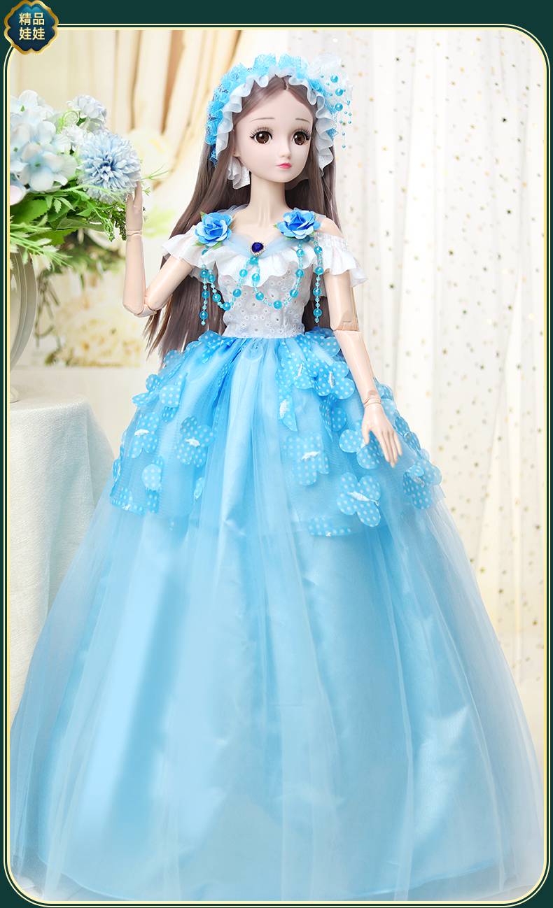 80厘米大号彤乐芭比娃娃洋女孩爱莎公主套装玩具礼物布 曼迪公主珍藏
