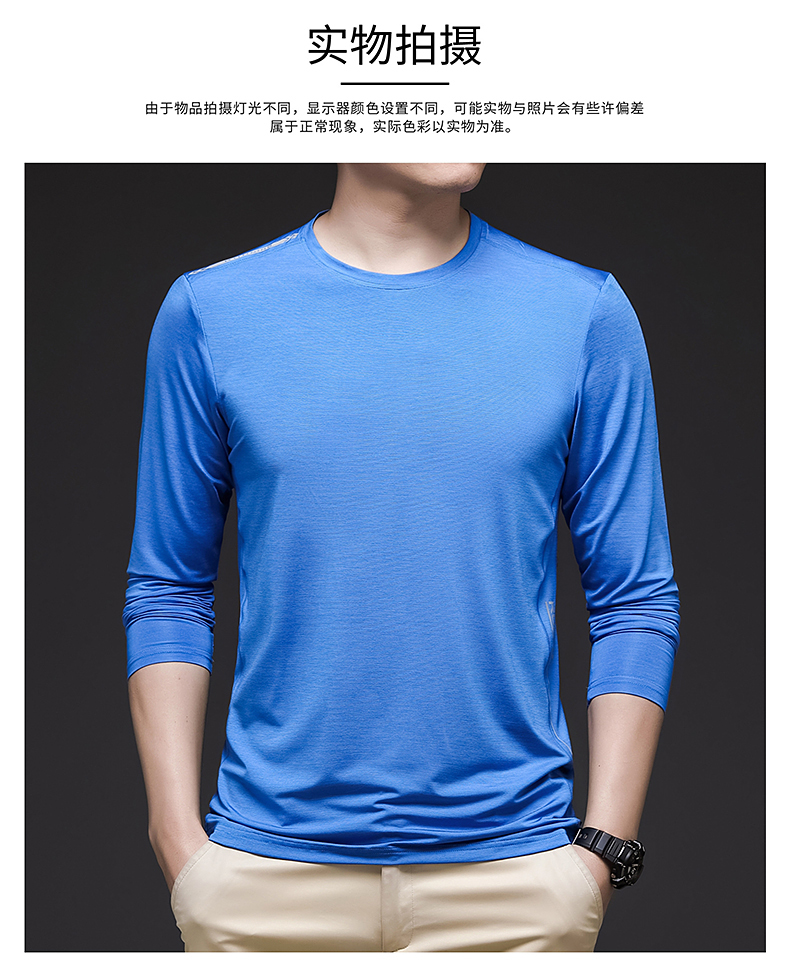 迪卡灰色侬长袖t恤男秋季薄款休闲运动跑步速干透气体恤秋装上衣服