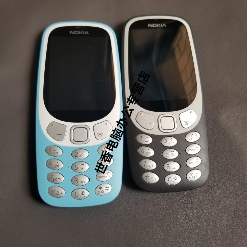 官方旗舰诺基亚nokia通用nokia诺基亚33104g直板老年人手机学生按键