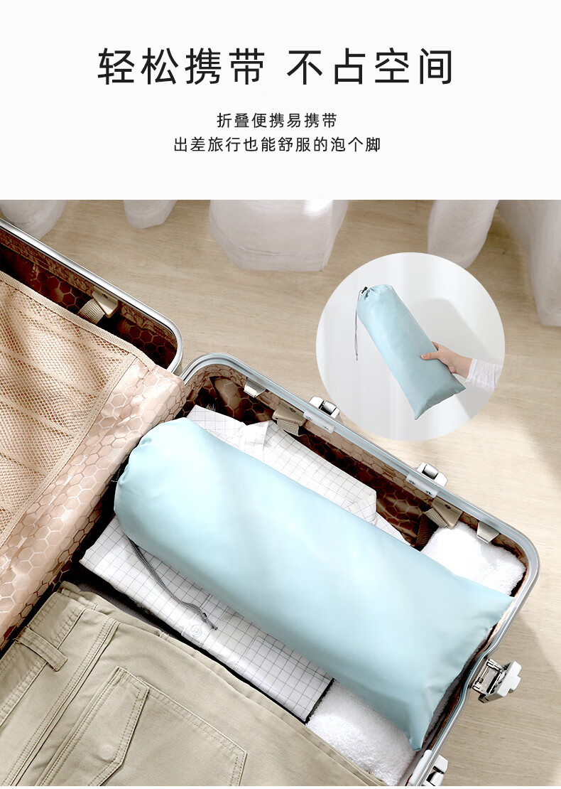 便携式泡脚桶洗脚袋足浴水盆家用旅行神器可折叠保温款宿舍过小腿铂瑞