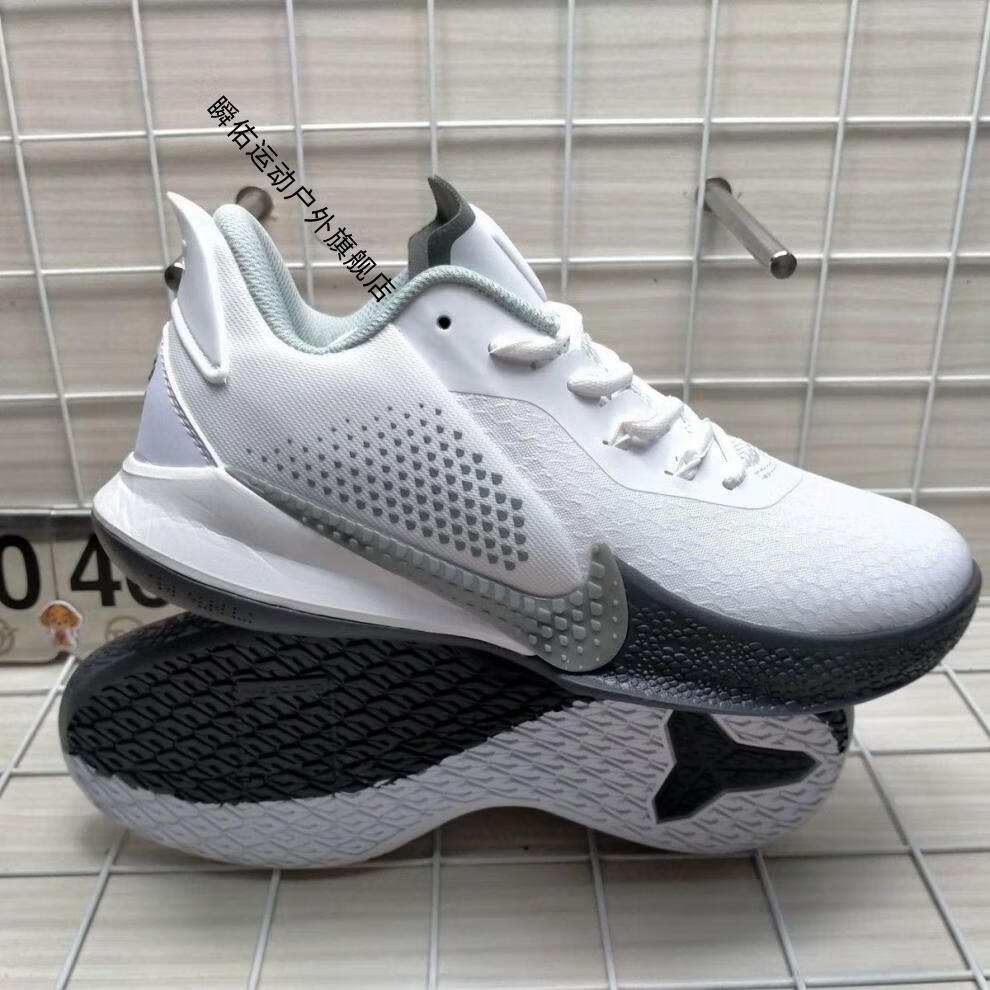 【耐克nike】mambafuryep科比曼巴6代湖人曼巴实战透 黑红曼巴