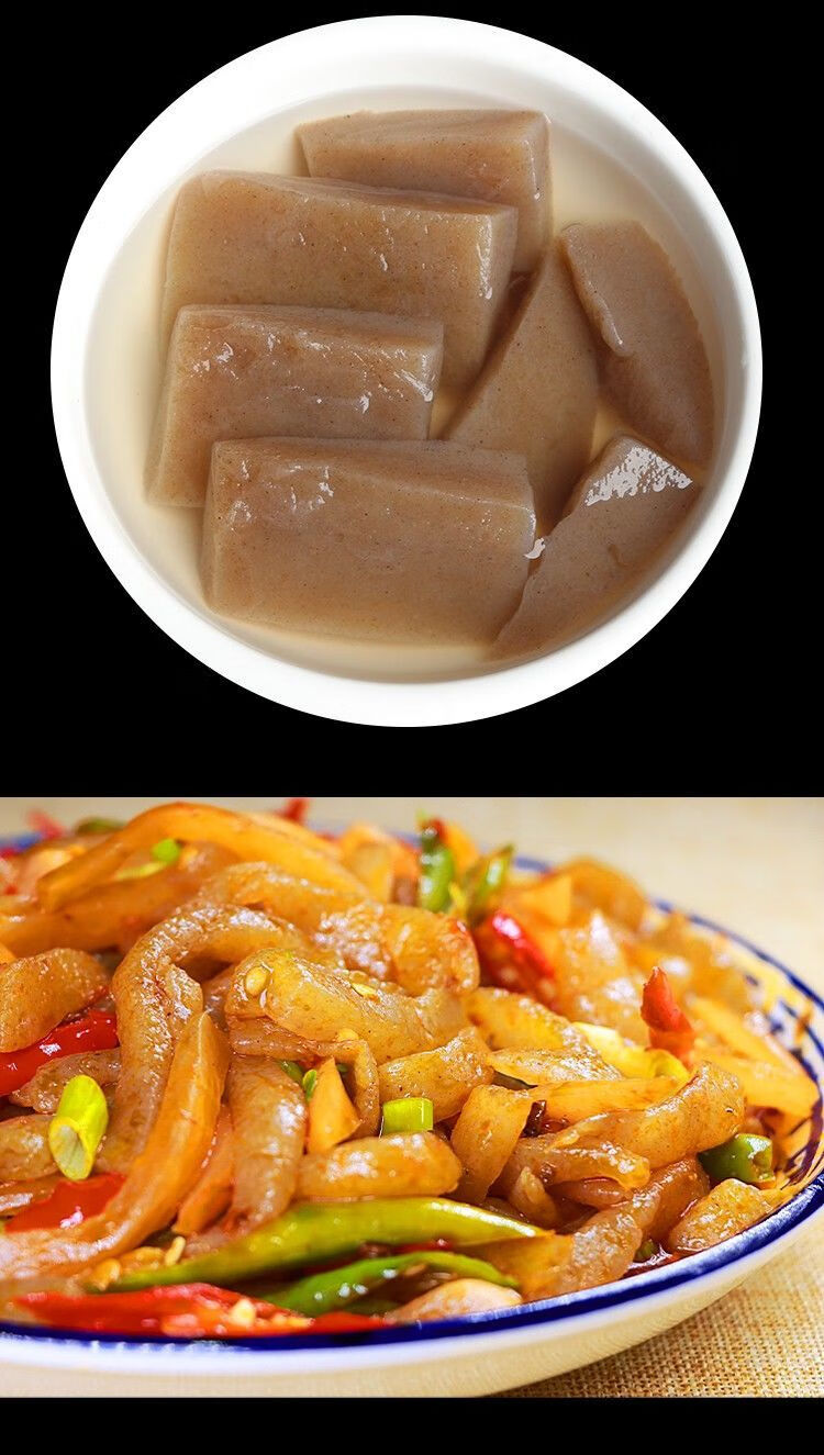 魔芋粉四川重庆特产黑魔芋粉魔芋豆腐魔芋代餐粉自制魔芋粉黑魔芋 酸