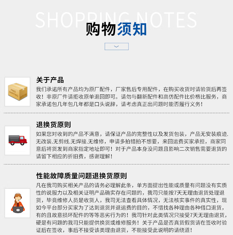 5ec7d9b226fb6da6.jpg