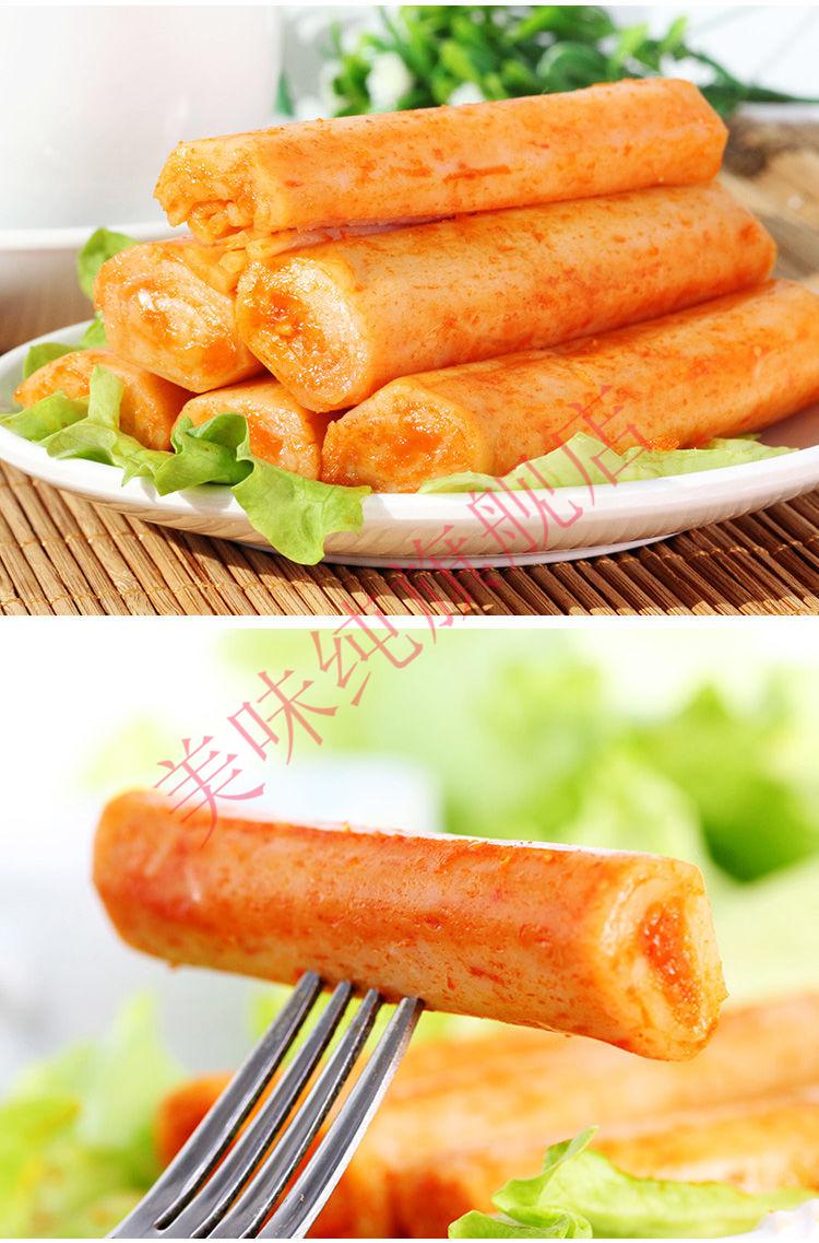 海欣手撕蟹柳棒即食蟹肉棒网红小吃独立小包装鱼丸鱼豆腐休闲零食蟹柳