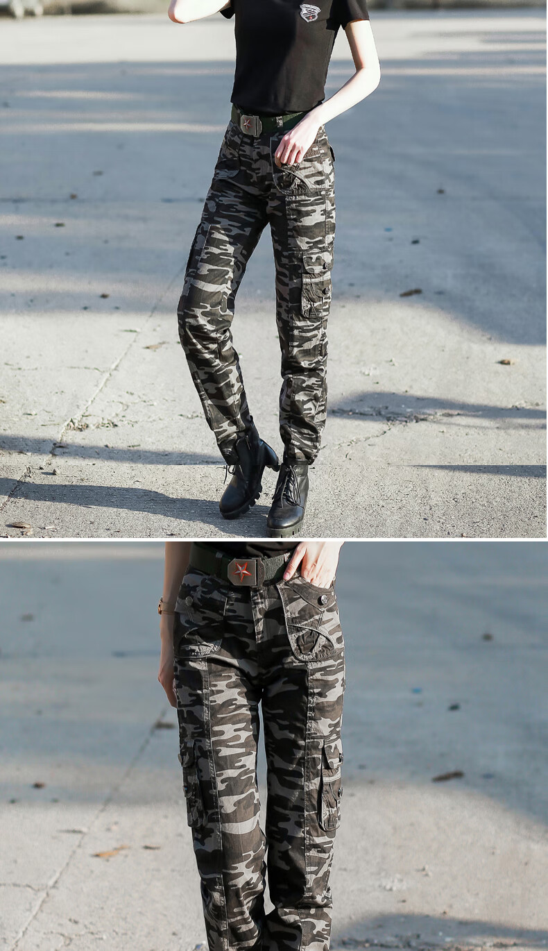 imlarlo高腰迷彩休闲裤户外运动裤水兵舞服女裤2022直筒工装裤多口兜