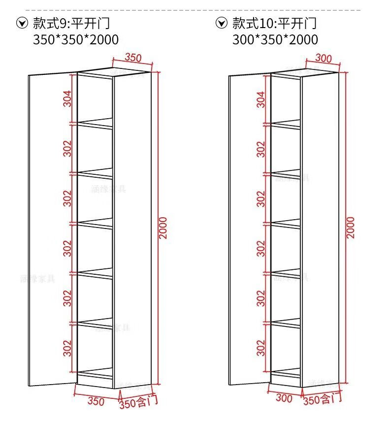 253755858a674286.jpg