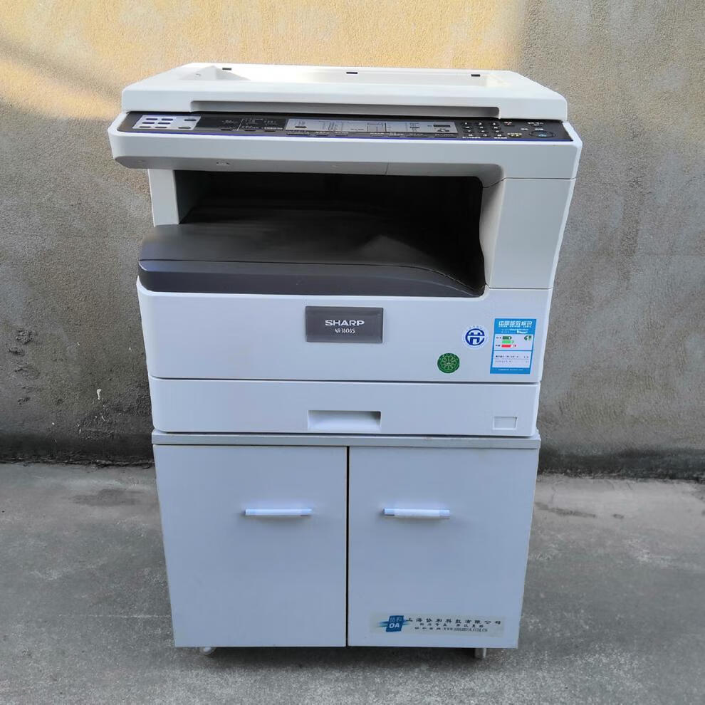 夏普双面复印打印扫描黑白激光一体机夏普2048dv ar1808s m2608n3