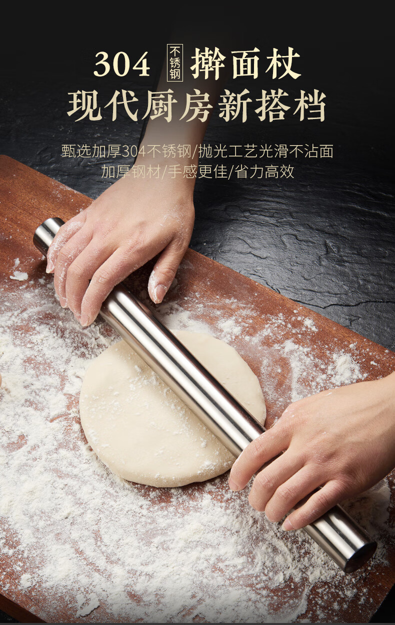 德国艾姆希(amx) 面条机饸饹机家用饸烙络神器莜面工具多功能小型手动