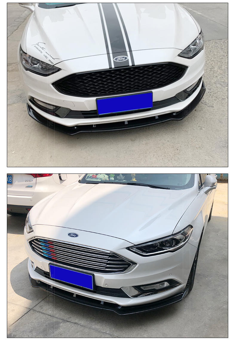 适用于蒙迪欧前铲17-18款福特改装13-16新蒙迪欧大小包围防撞前唇汽车