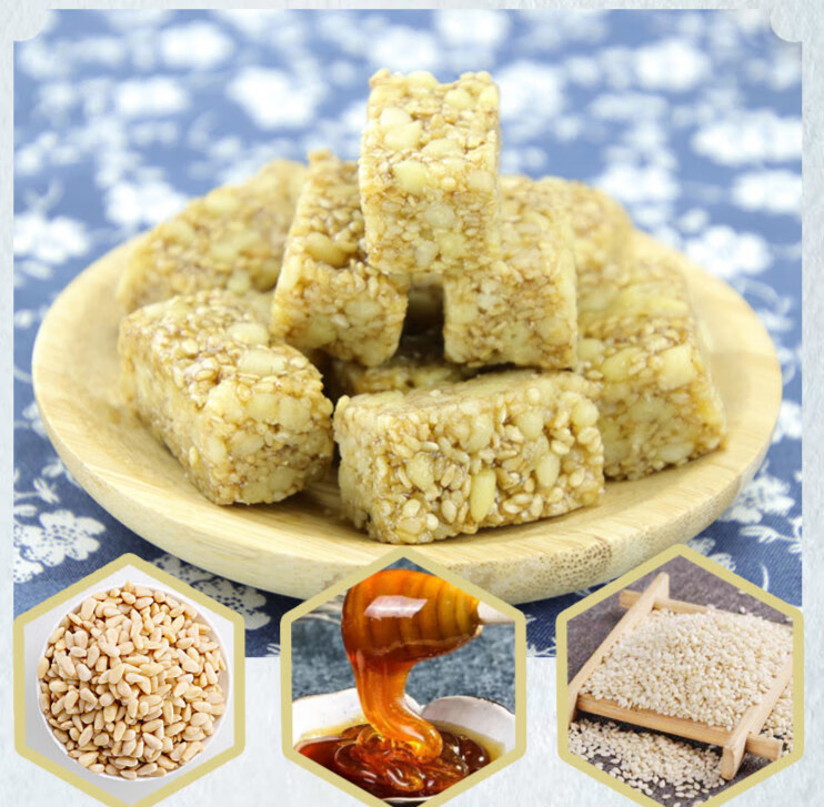 250g松仁脆酥糖果江南特产传统中式芝麻松子糖 松仁脆酥 250g