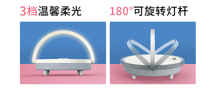 详情图.png