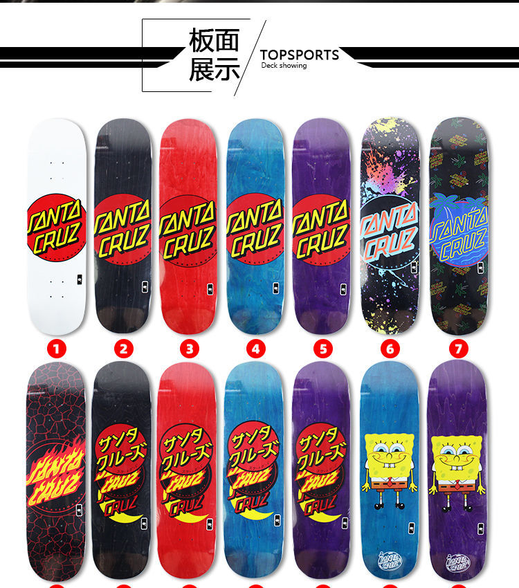 santa cruz双翘滑板板面 海绵宝宝 鬼手系列 进口组装板 santa cruz