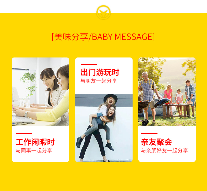 106143-【官方旗舰】京特 高粱饴糖软糖拉丝糖果老式怀旧网红糖正宗山东特产80后儿时记忆年货休闲食品散装橡皮糖 高粱饴软糖1斤装-详情图
