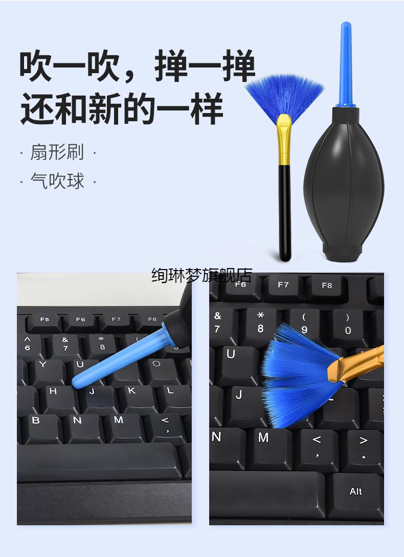 手机扬声器清理(小米手机扬声器清理)