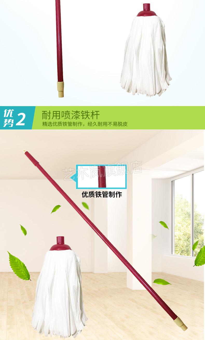 新升级款好媳妇拖布头替换新品好媳妇无纺布拖把头替换装选装拖把头