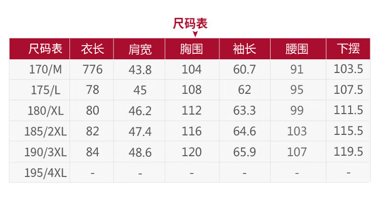 d39e8ff3d5606d67.jpg