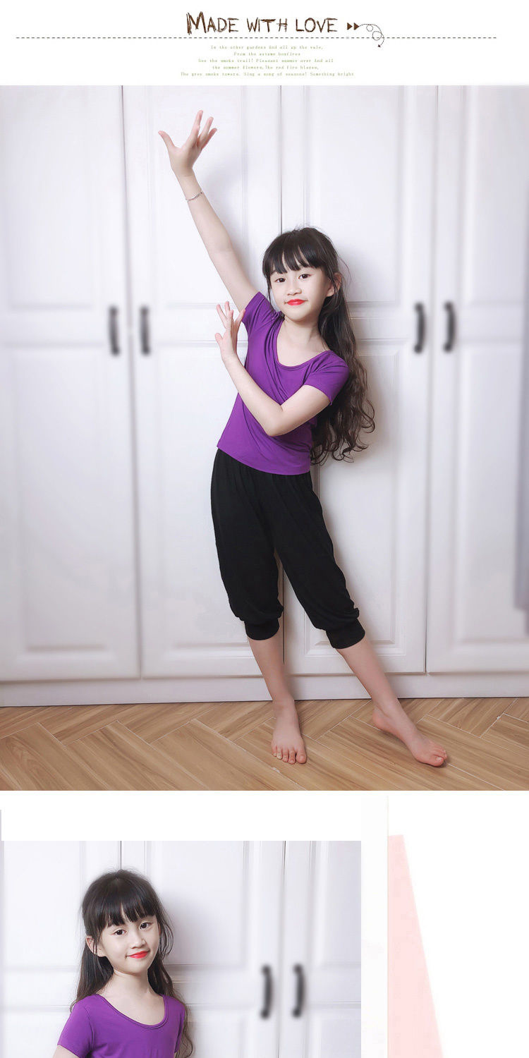 儿童瑜伽服拉丁舞少儿童舞蹈练功服套装瑜伽服女童上衣孩女孩长裤子
