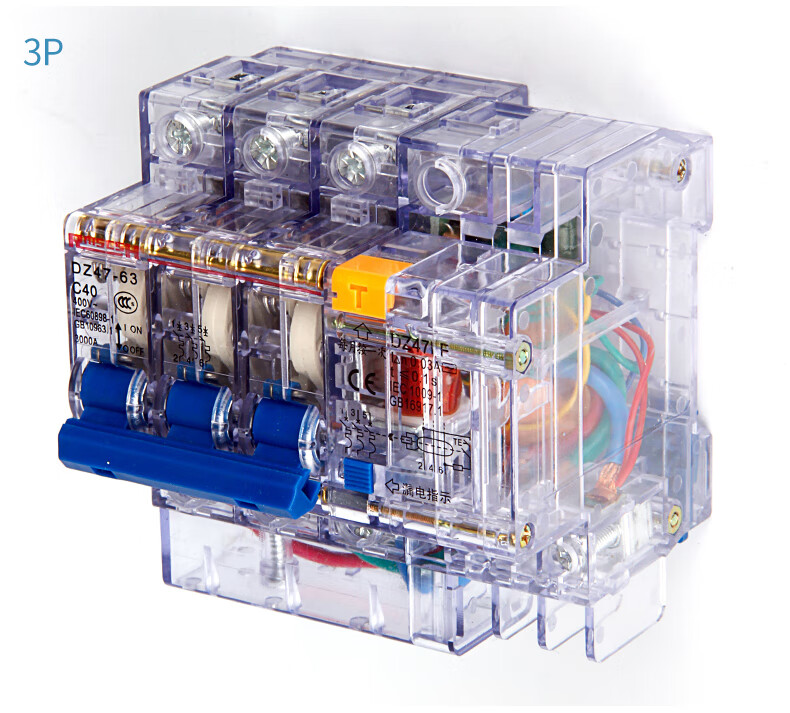 透明漏電保護器家用總開空氣開關小型斷路器空調漏保50a1pn