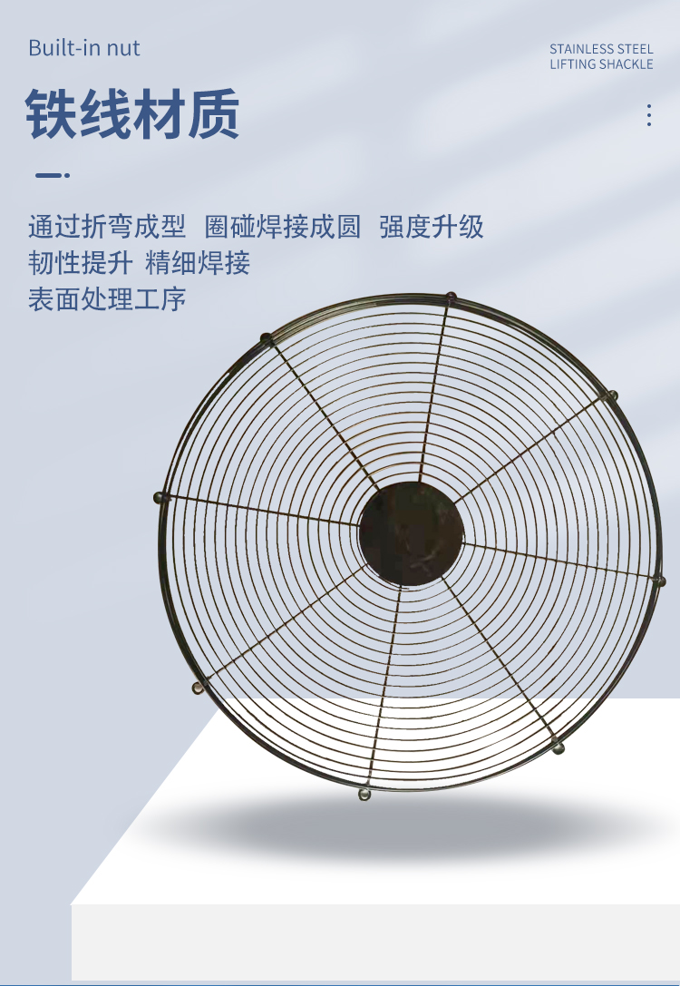 散热风扇防护网罩散热风扇金属防网罩铁丝网铁网箱机柜保罩铁网风扇网