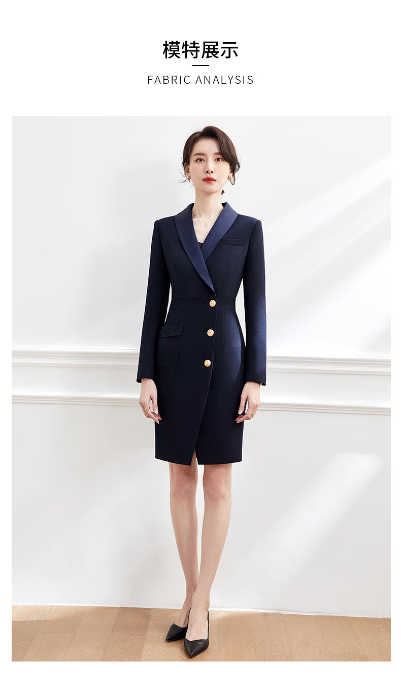 罗蒙职业连衣裙女春秋酒店前台美容院售楼部工装裙白领一步裙西装裙厚