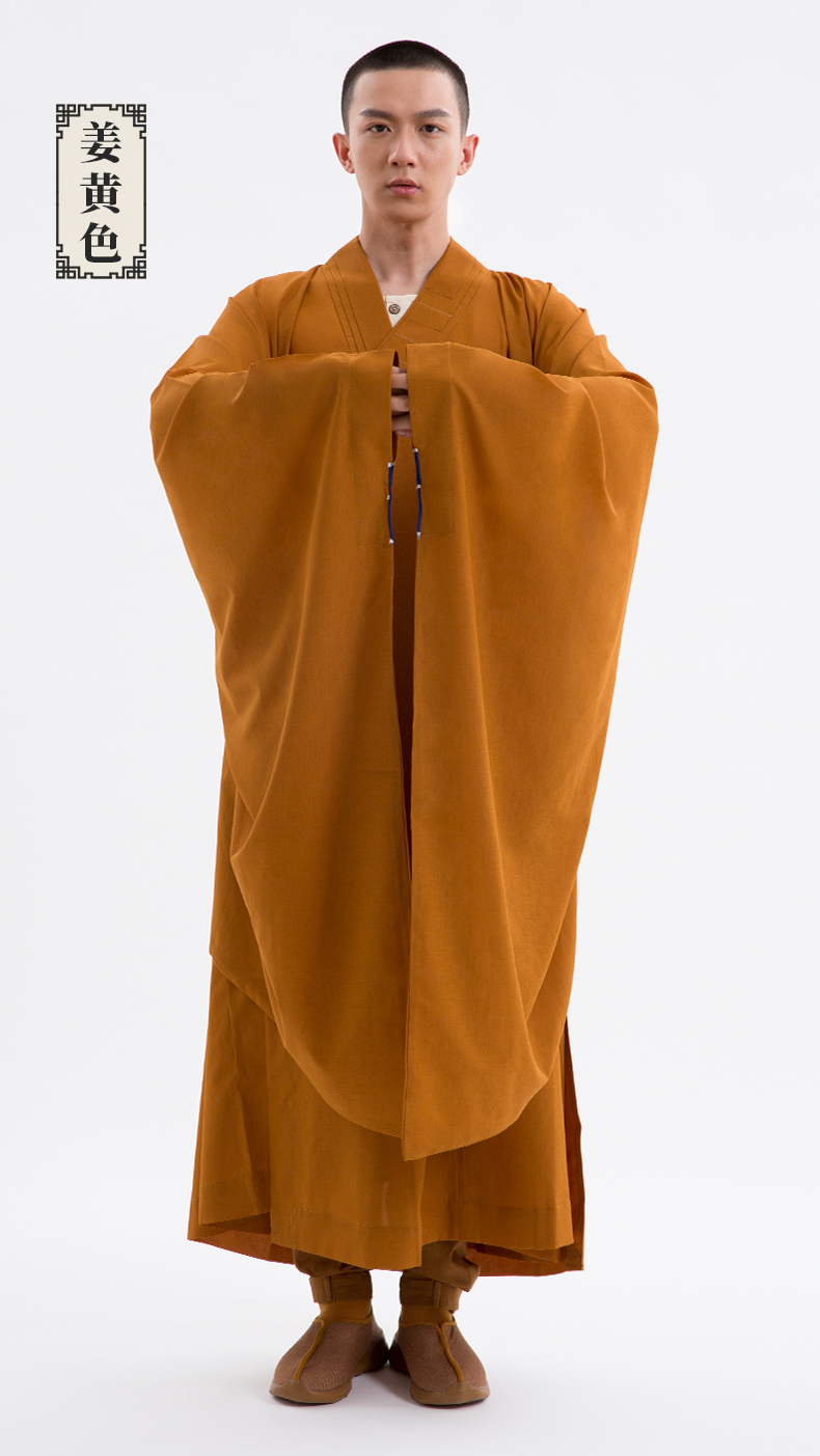 出家人穿的衣服僧服广袖海清木兰色姜黄色宽袖大袖海青佛教僧衣居士服