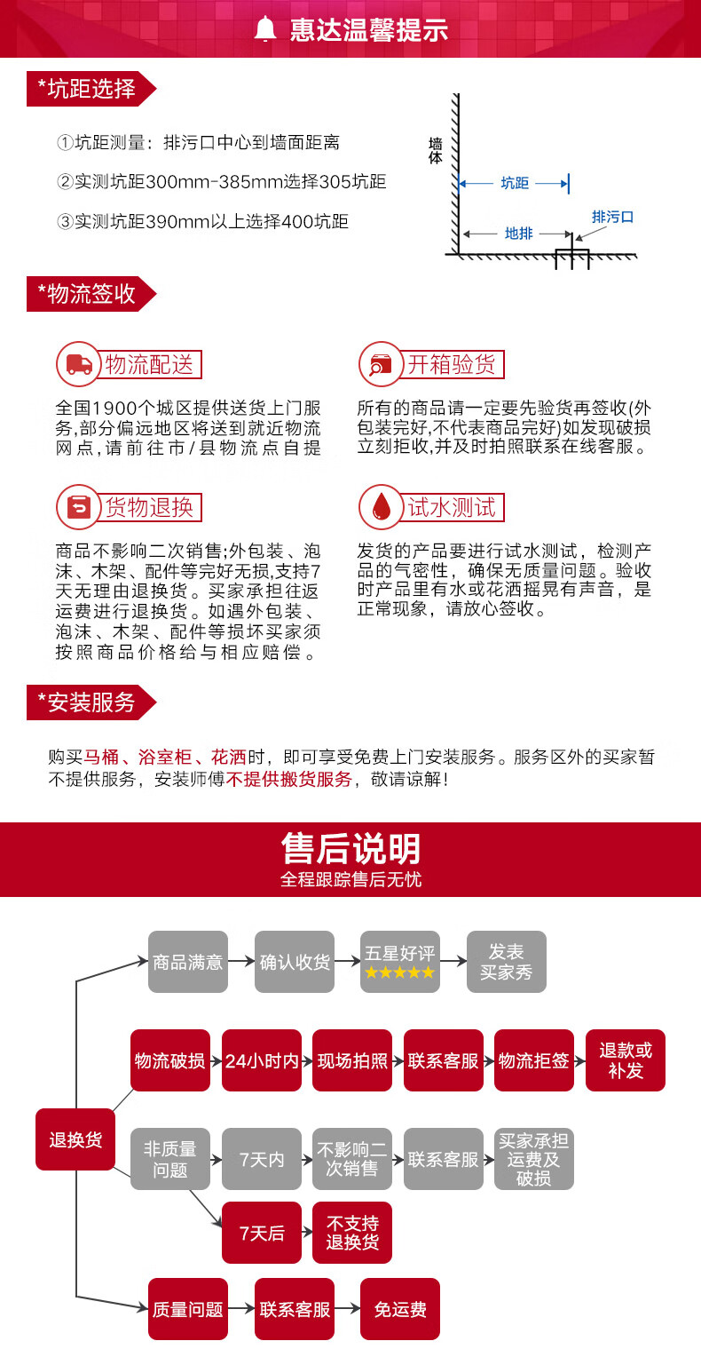 3c5350c57505b88b.jpg