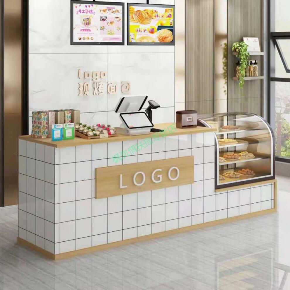 烟酒柜展示柜新款高矮柜奶茶店吧台收银台接待台美容店餐厅花店蛋糕店