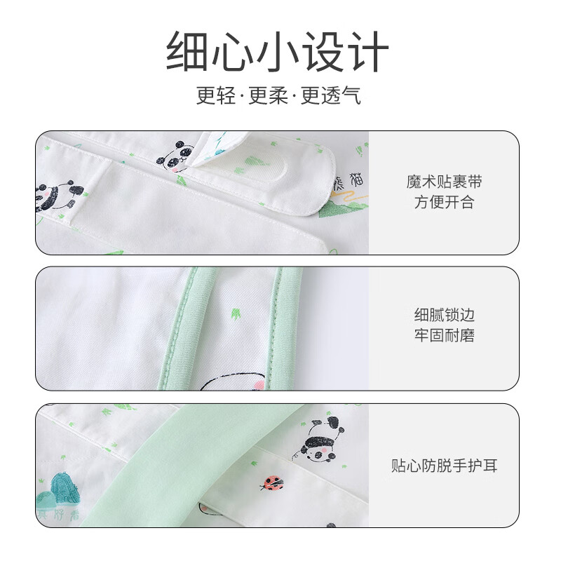 e73d286ec82c0014.jpg