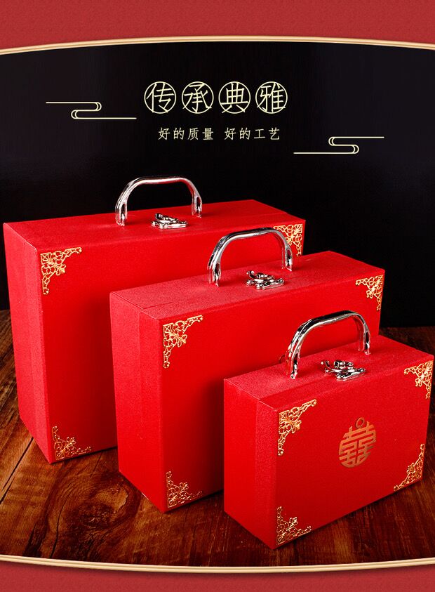 彩礼盒子钱10万聘礼陪嫁箱结婚礼金盒提亲三金饰盒红色箱子放钱喜迎门