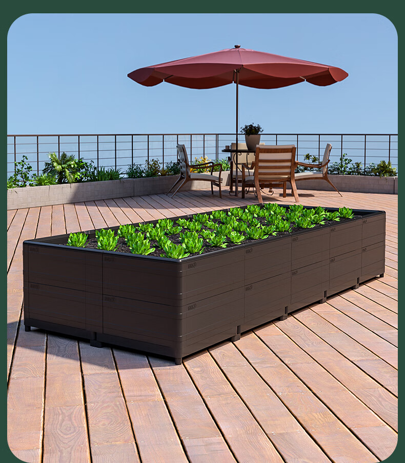 花箱种菜神器家庭阳台顶楼天台塑料花箱蔬菜专用种植箱长方形mdng 初