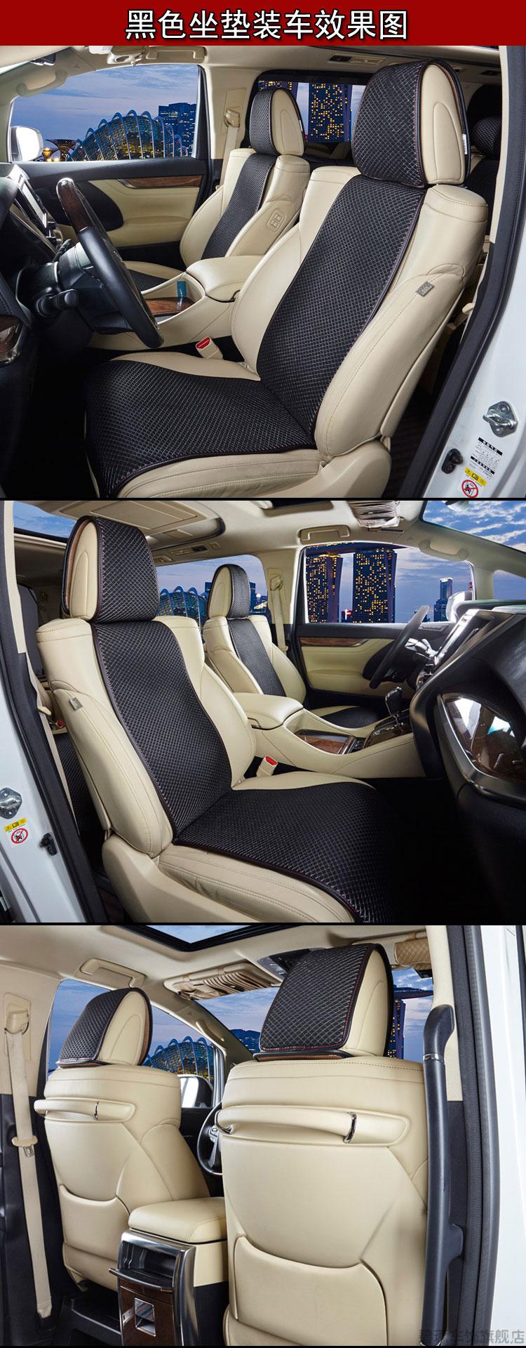 2022款丰田埃尔法坐垫座套阿尔法皮革垫子vellfire30系适用于威尔法