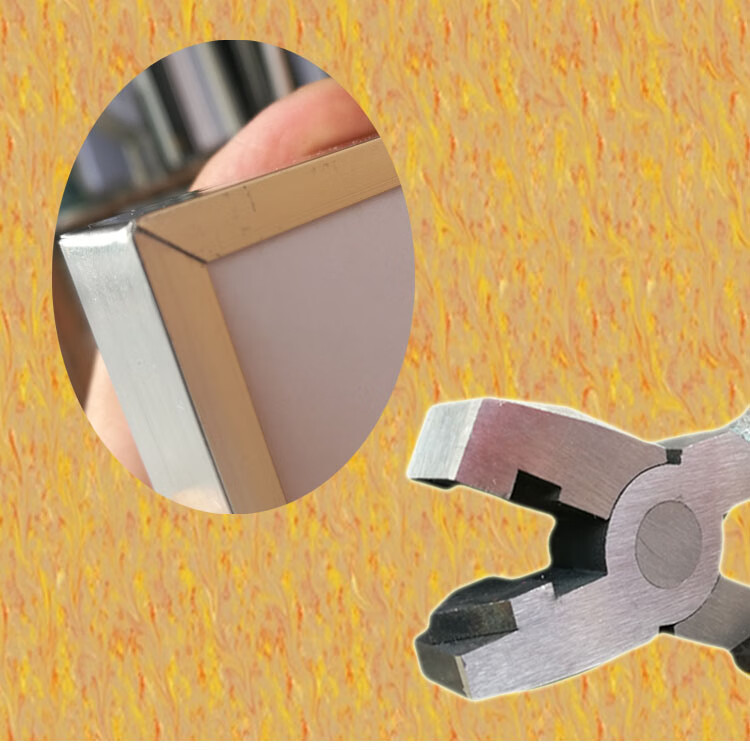 木工板生态板漆板u型封边条pvc扣条钳卡条橱柜包边塑料修边钳子 小号