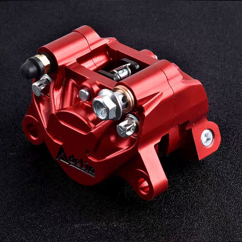 爱得利街道版螃蟹对二卡钳改装后碟刹套件后卡钳adl17街道版金色