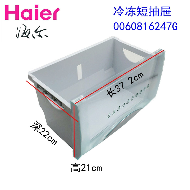 1249c268cc1656c8.jpg