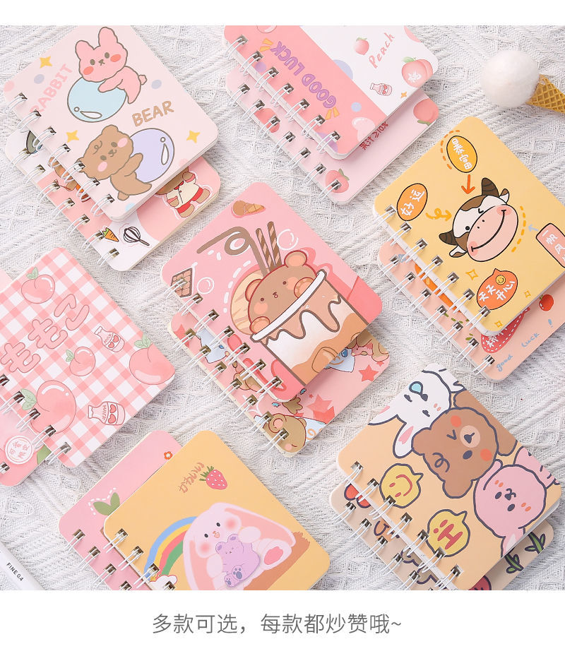 然修ranxiu迷你小本子便携随身小号口袋本可爱卡通记事本小巧记作业