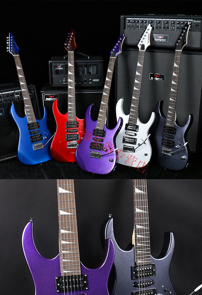 名森 斗牛士电吉他初学者单摇电吉他套装级电子吉他成人入门电吉他